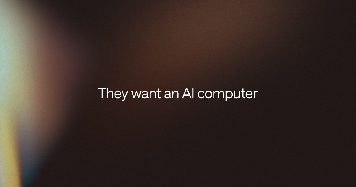 Field Notes: Every company wants their own AI computer